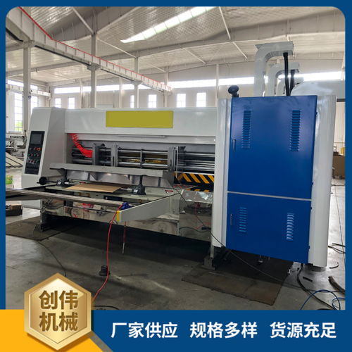 創偉機械 全自動高速水墨印刷機，型號齊全，引領柔性材料加工新紀元