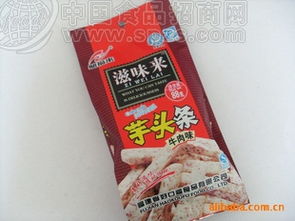 福鼎檳榔芋遇上牛肉味 一款值得批發的特色休閑零食推薦